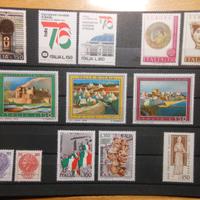 Lotto n. 1416 - Italia Nuovi  1976