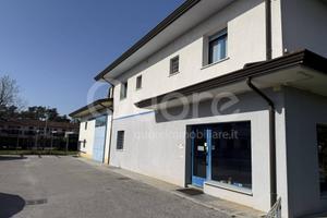 Negozio - Cividale del Friuli