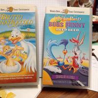 vhs casette brutto Anatroccolo carota party