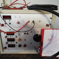 Apparecchio prova motori monofase