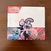 Box Pokémon Rivali Predestinati – 36 Buste