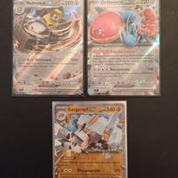 Carte Pokemon ex corona astrale
