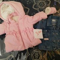 Giubbini 3 – 12 mesi