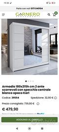 armadio camera 