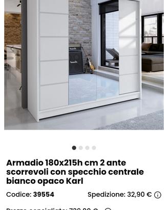 armadio camera 