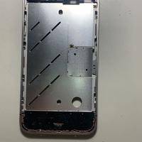 Scocca Iphone 4 "perfetta"PREZZO TRATTABILE!