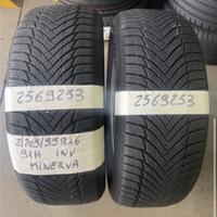 2055516 Gomme INV 2569253