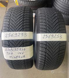 2055516 Gomme INV 2569253