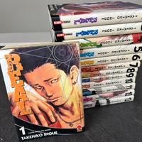 REAL Sequenza da 1/13 Takehiko Inoue