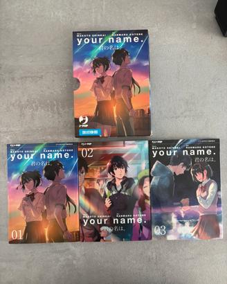 Manga Your Name