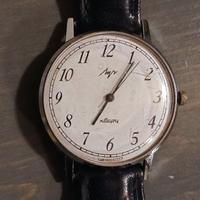 Orologio MIR al quarzo Unione Sovietica