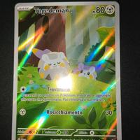 Carta Pokemon fiamme spettrali pfl104
