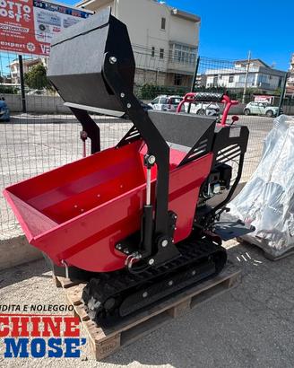 MINICARRIOLA BREAKER
