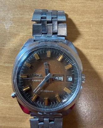 Orologio Чайка (Chaika) — Vintage Sovietico URSS