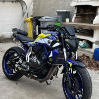 Yamaha mt-07 2015 “depo” 35kw