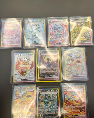 10 SAR Eeveeluzioni Evoluzioni Prismatiche JP
