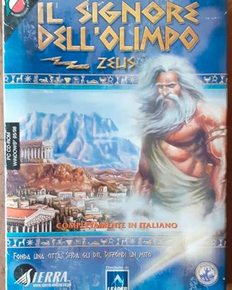 Il Signore dell'Olimpo Sierra big box