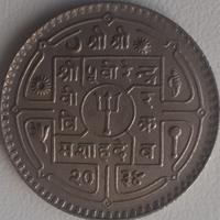 Monete 50 Paise  Nepal
