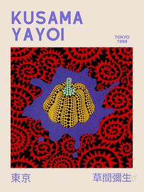poster Yayoi Kusama Wallart formato A3 japan stile