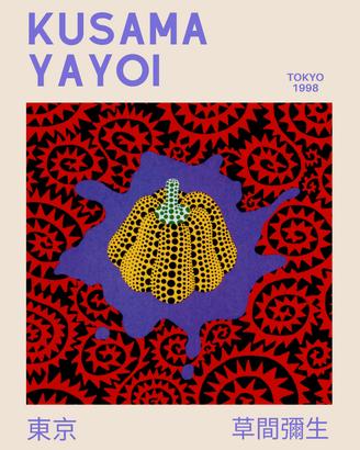 poster Yayoi Kusama Wallart formato A3 japan stile