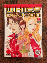 White Dragon - serie completa