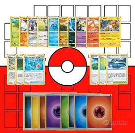 Pokémon GCC: 230 carte per formare mazzi da gioco