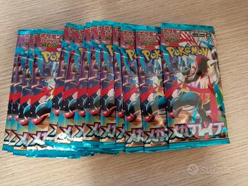 13 pacchetti mega brave pokemon jap sigillati 