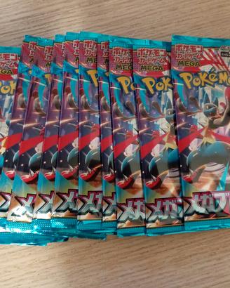 13 pacchetti mega brave pokemon jap sigillati 