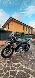 GS 1200