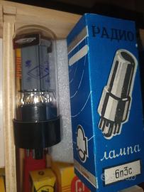 VALVOLE 6L6 RUSSE - QUARTETTO