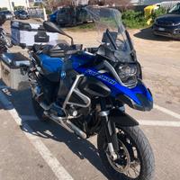 BMW GS 1200ADV