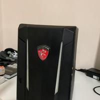 PC Gaming MSI Nightblade – i5 7400 • GTX 1050 • 8G