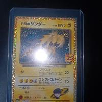 zapdos 25th anniversary 