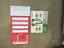 Immagine 12
