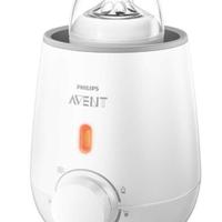 Scalda biberon rapido avent philips