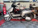 yamaha-versity-300-bauletto