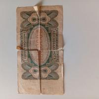 Banconota 2 milioni mark