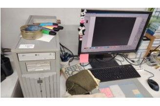 COMPUTER Shima Seiki