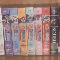 VHS anime Dynamic,Yamato video,Granata,leggi lista