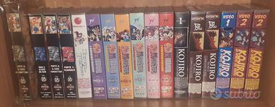 VHS anime Dynamic,Yamato video,Granata,leggi lista