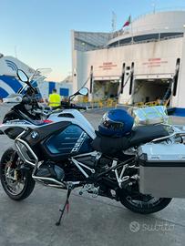 BMW gs 1250 adv Come nuova
