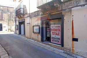 Locale Commerciale - Chiaramonte Gulfi