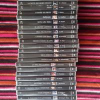 SERIE CINEMA AMERICANO