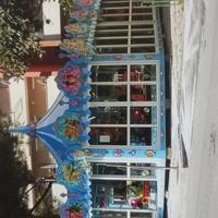giostrina per bambini 13x8 con sala compleanno tut