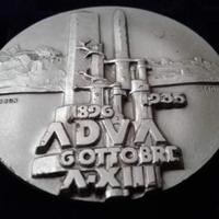 Medaglia JOHNSON Coloniale ADUA 1935 Impero AOI