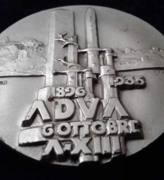 Medaglia JOHNSON Coloniale ADUA 1935 Impero AOI