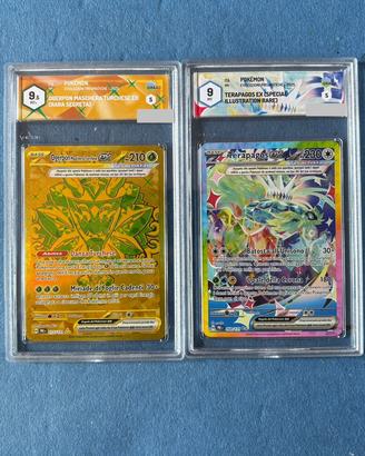 RIBASSO - Pokemon Evo Prismatiche - coppia GRAAD
