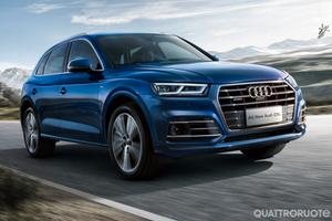 Ricambi originali audi q5 s line sline