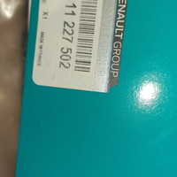Rete bagagliaio verticale Renault 7711227502