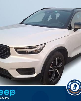 Volvo XC40 1.5 T3 R-DESIGN GEARTRONIC MY20